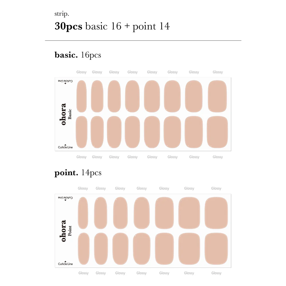 N Bare Peach - Image 6