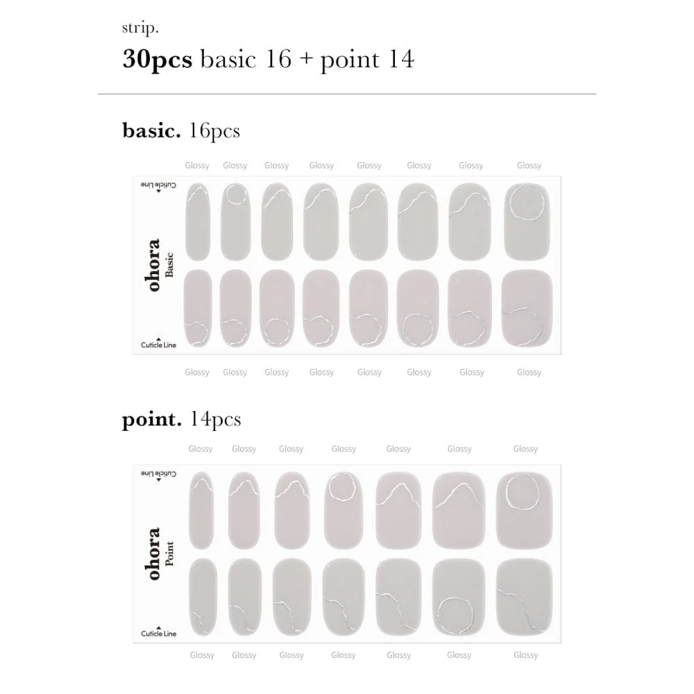N Silky Way - Image 7